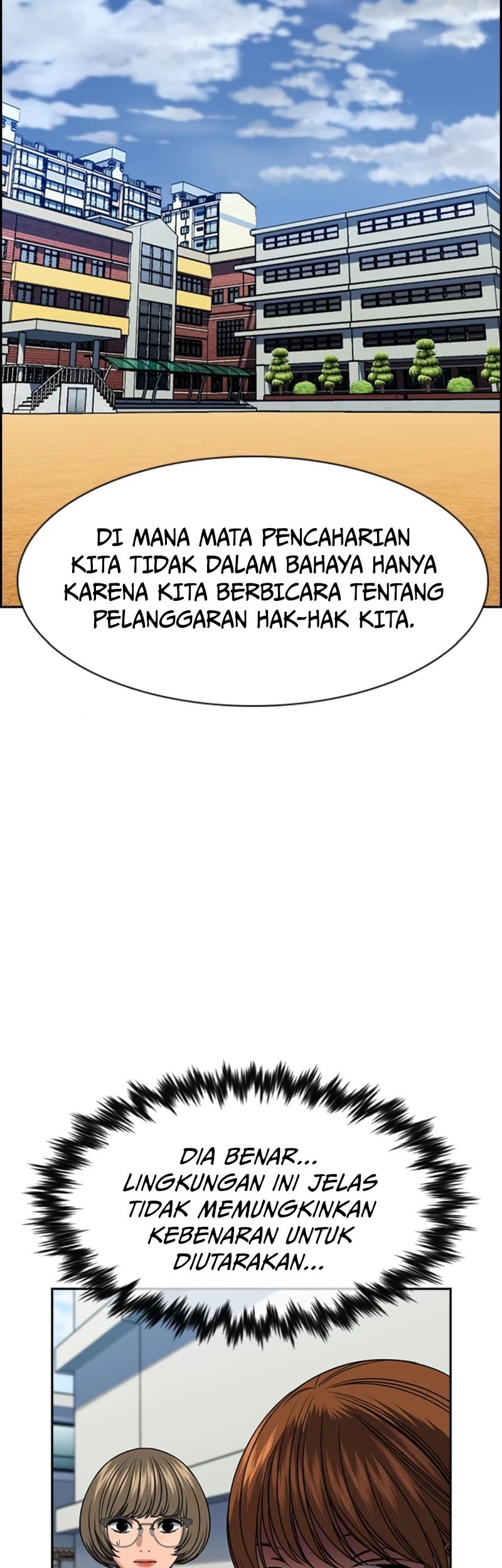X & Ash Chapter 32 - halaman 46