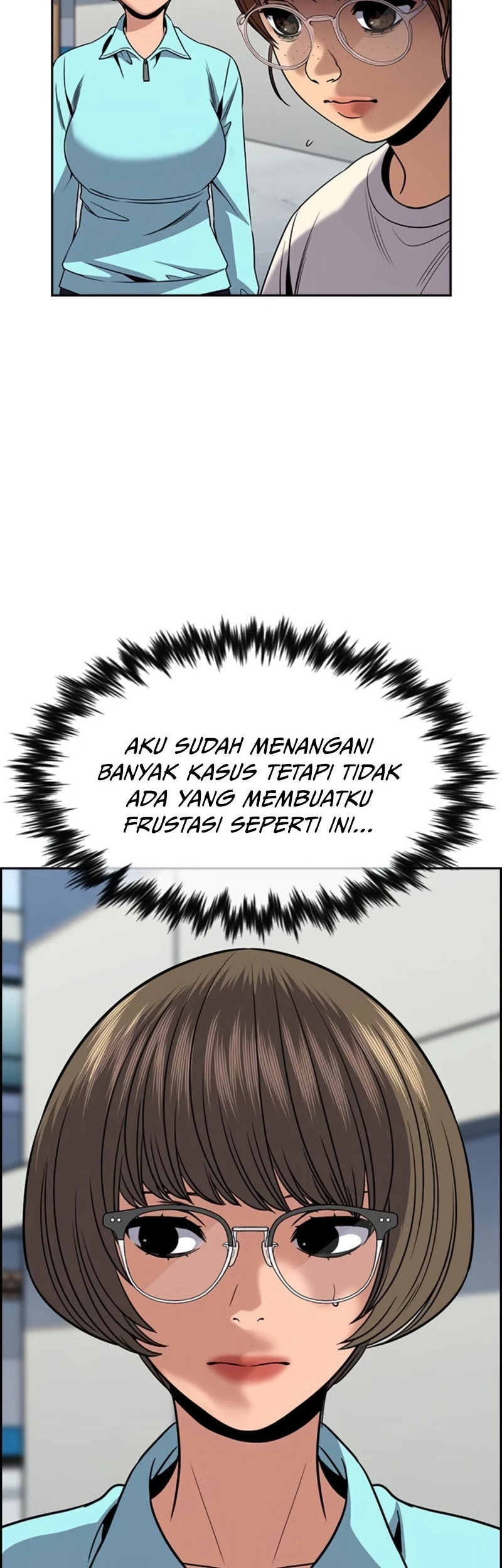 X & Ash Chapter 32 - halaman 47
