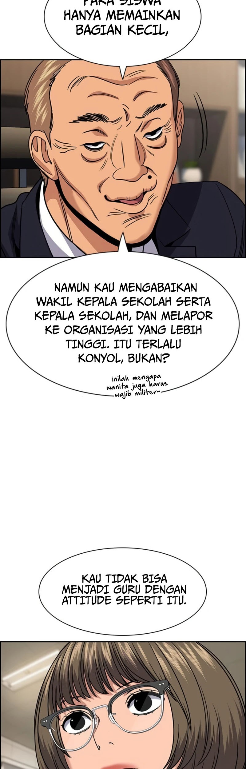 X & Ash Chapter 32 - halaman 53