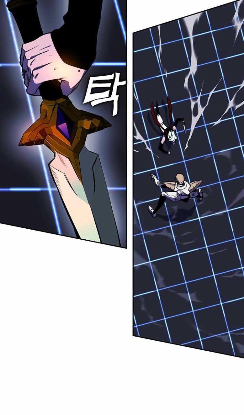 X & Ash Chapter 32 - halaman 6