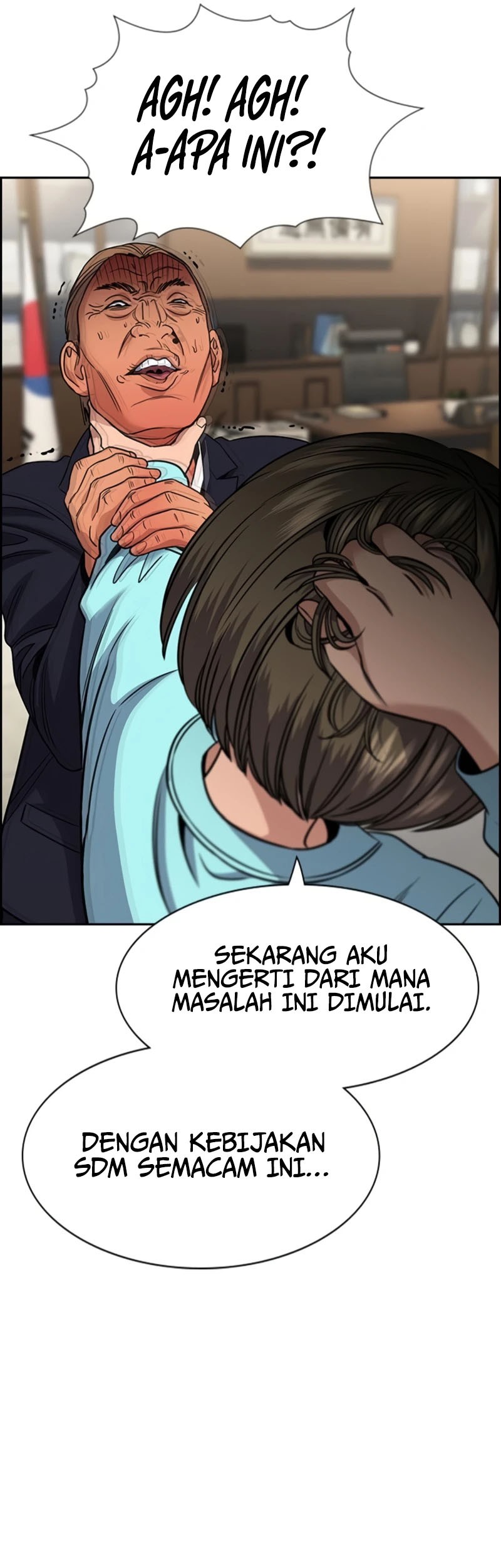 X & Ash Chapter 32 - halaman 62