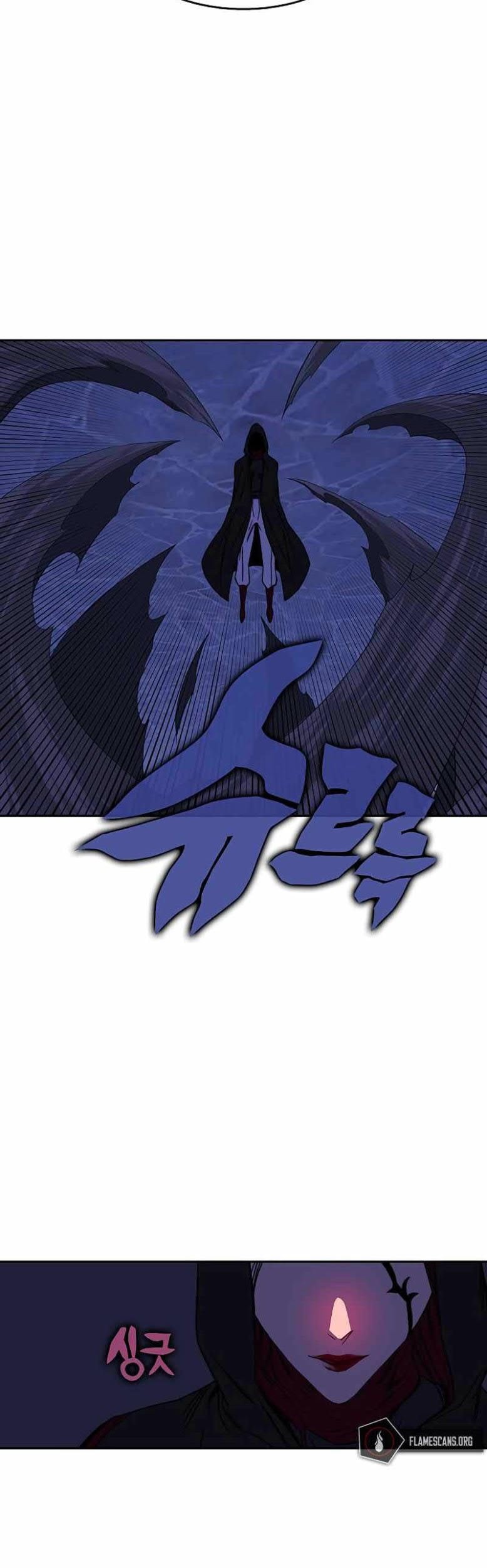 X & Ash Chapter 32 - halaman 66