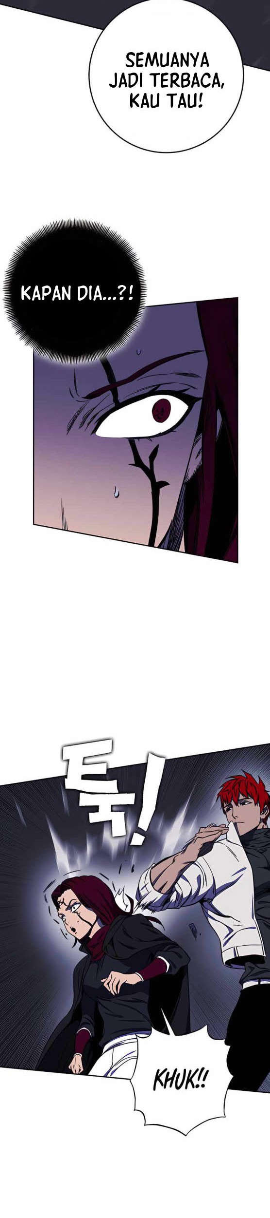 X & Ash Chapter 33 - halaman 17