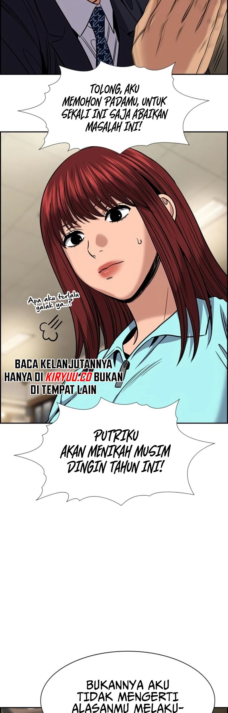 X & Ash Chapter 33 - halaman 6