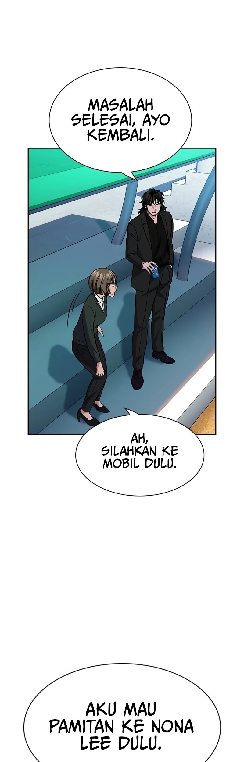 X & Ash Chapter 34 - halaman 21