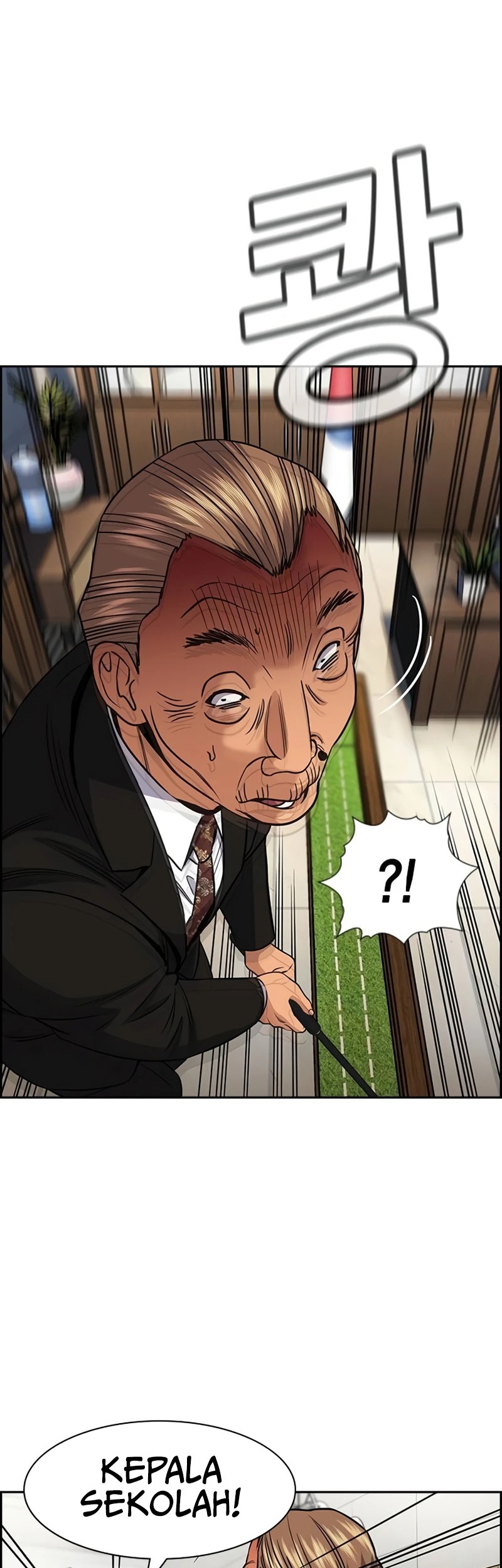 X & Ash Chapter 34 - halaman 27