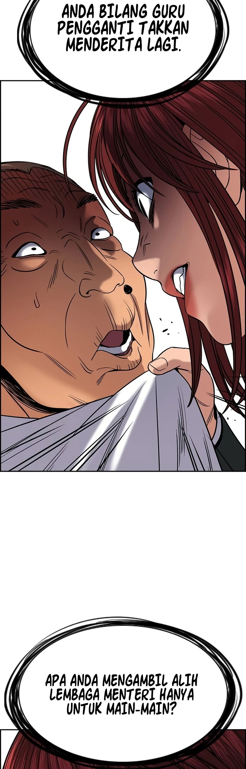 X & Ash Chapter 34 - halaman 29