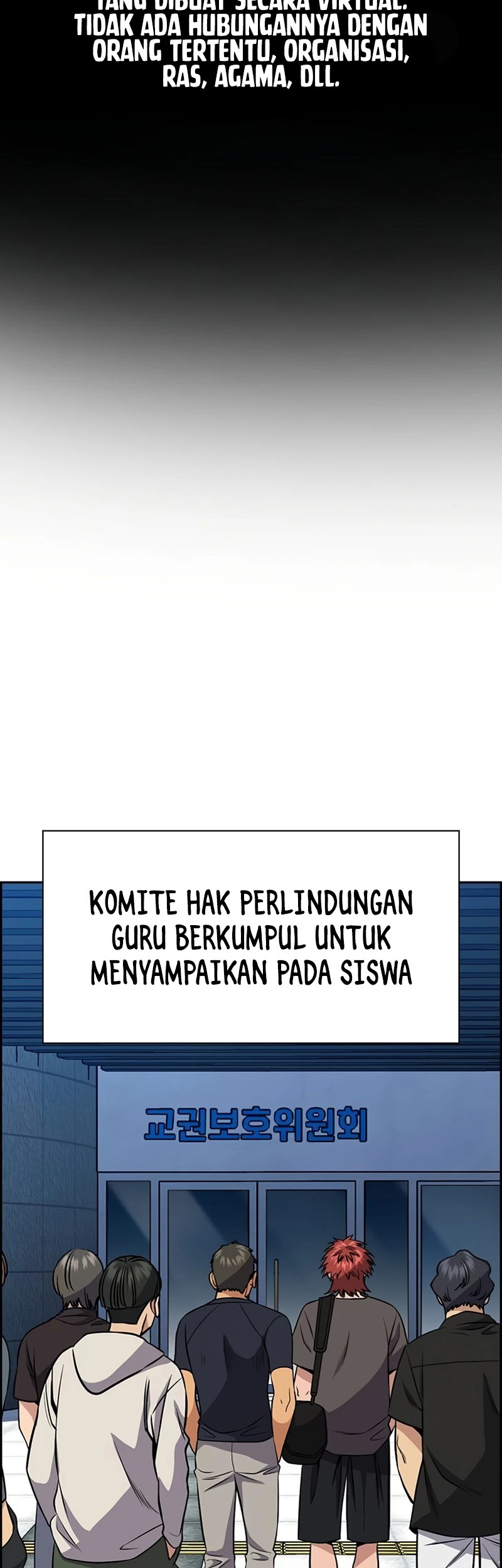 X & Ash Chapter 34 - halaman 3