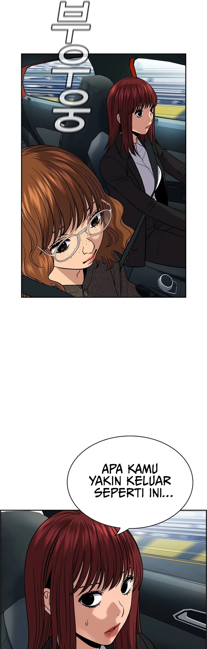 X & Ash Chapter 34 - halaman 38
