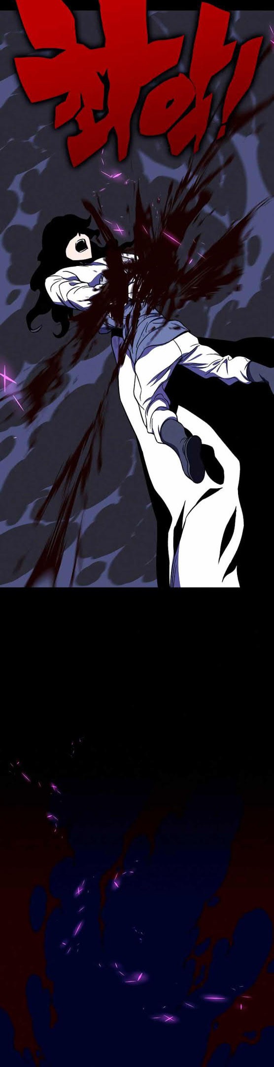 X & Ash Chapter 34 - halaman 56
