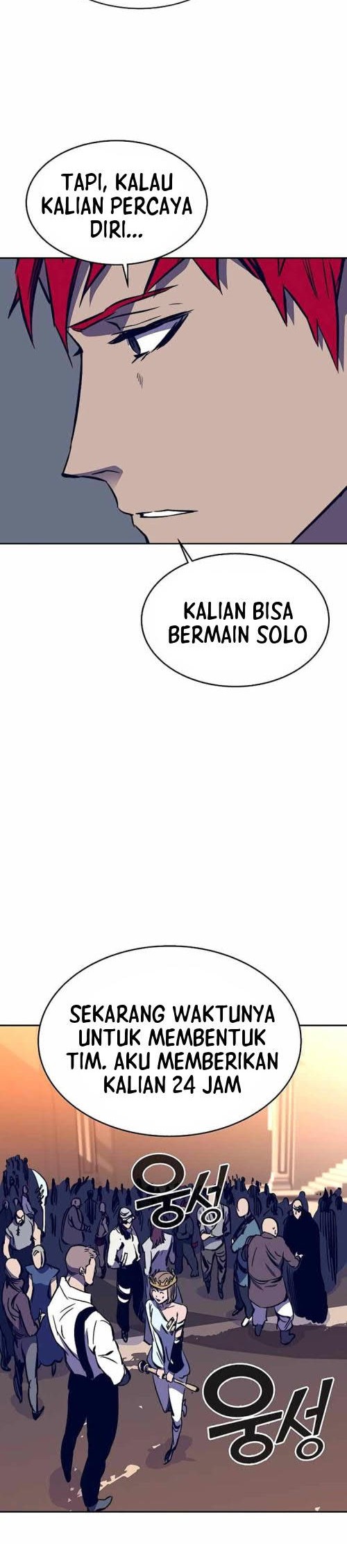 X & Ash Chapter 35 - halaman 24