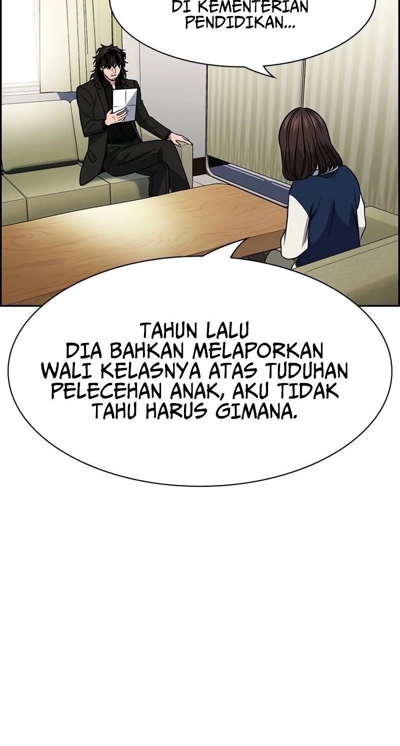 X & Ash Chapter 36 - halaman 17