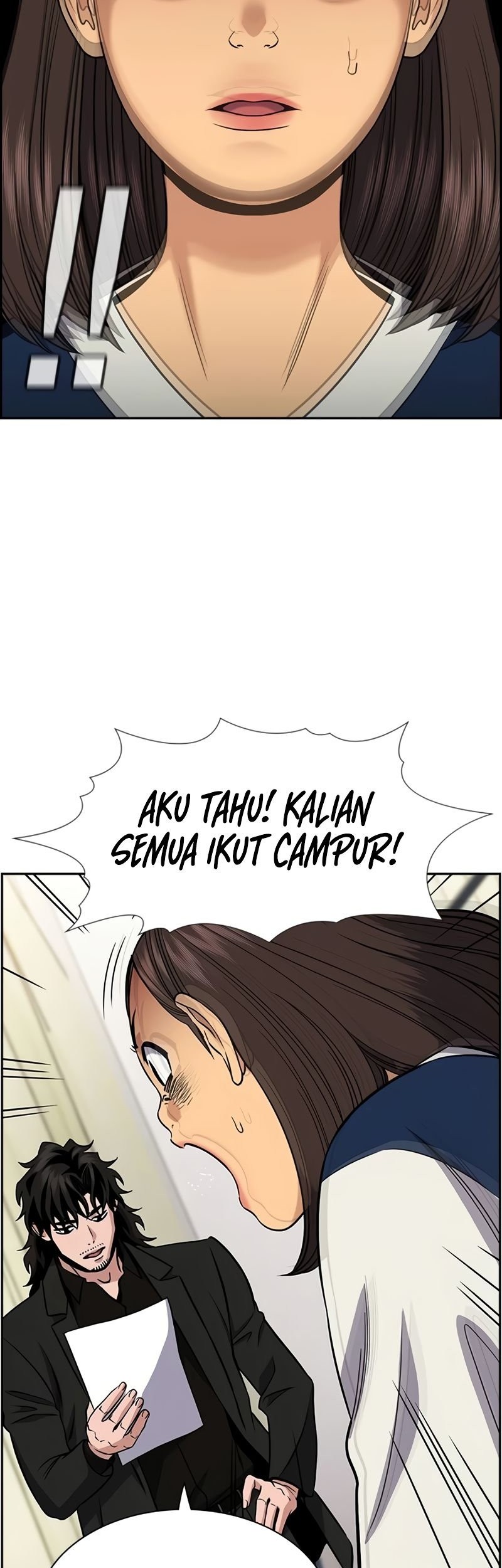 X & Ash Chapter 36 - halaman 20