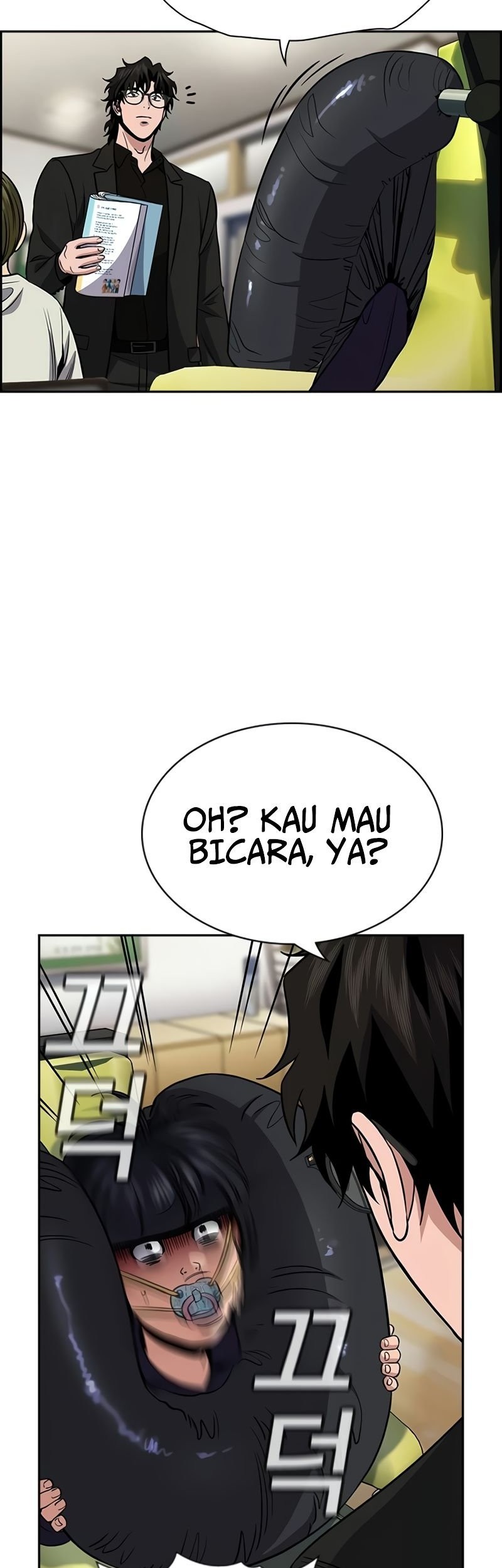 X & Ash Chapter 36 - halaman 36