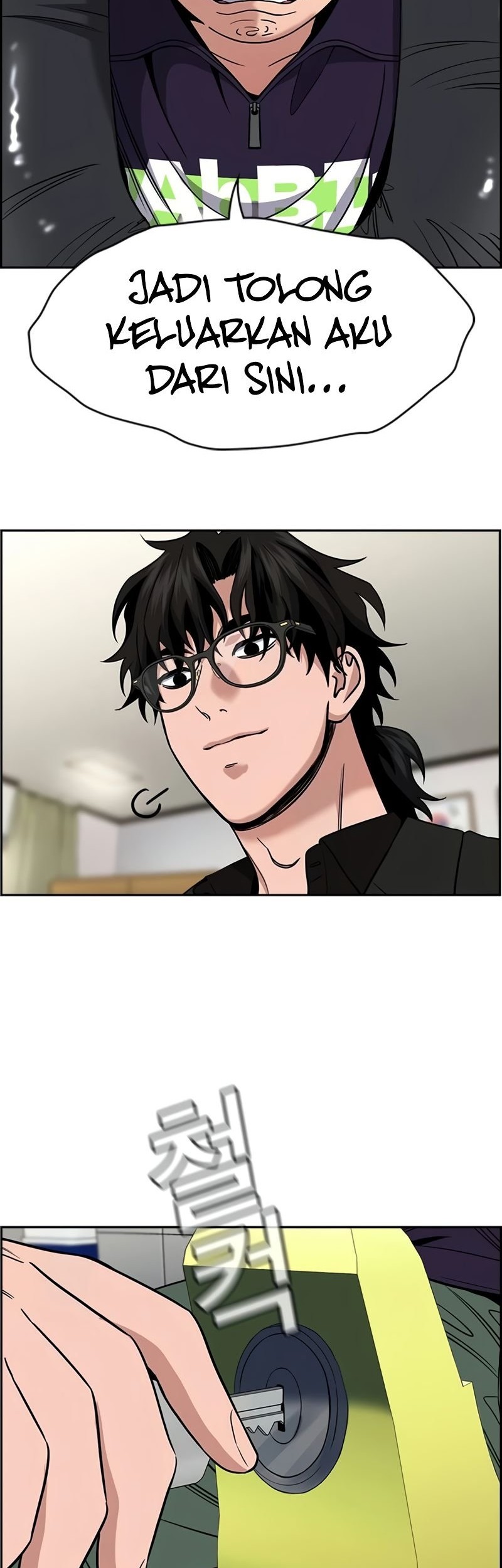X & Ash Chapter 36 - halaman 39