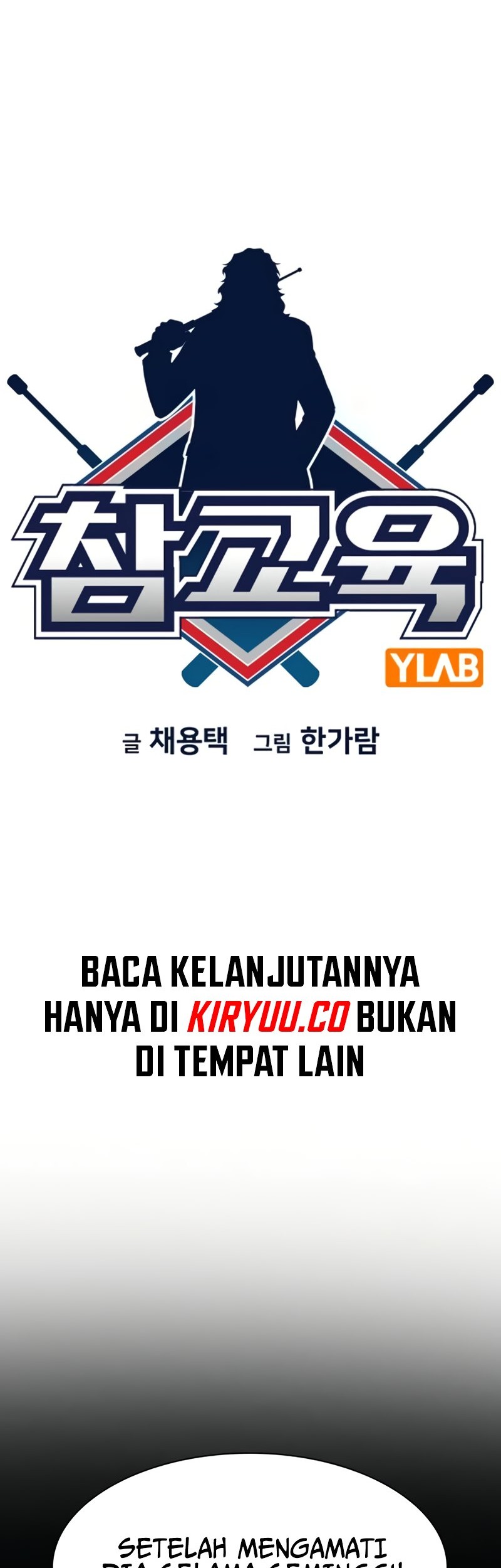 X & Ash Chapter 37 - halaman 11