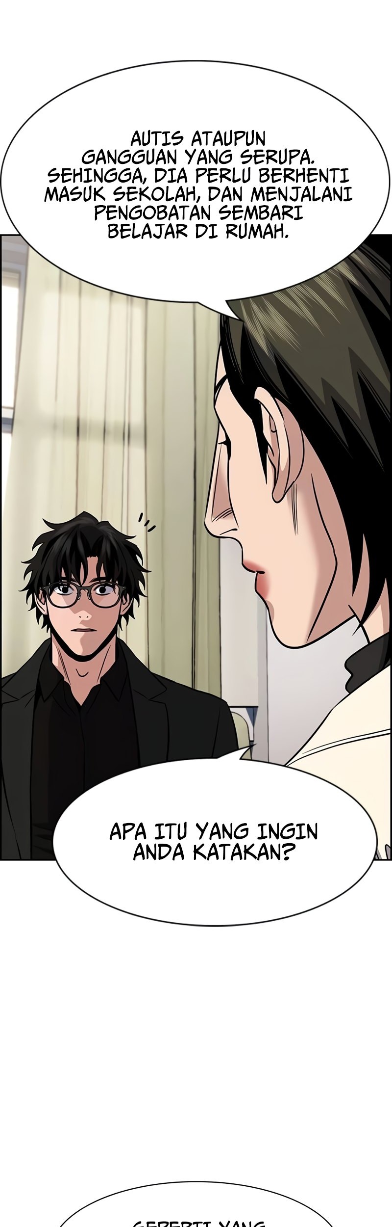 X & Ash Chapter 37 - halaman 16