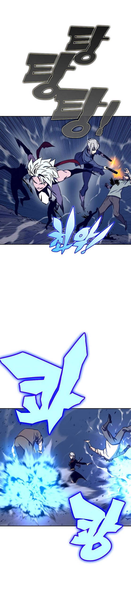 X & Ash Chapter 37 - halaman 58