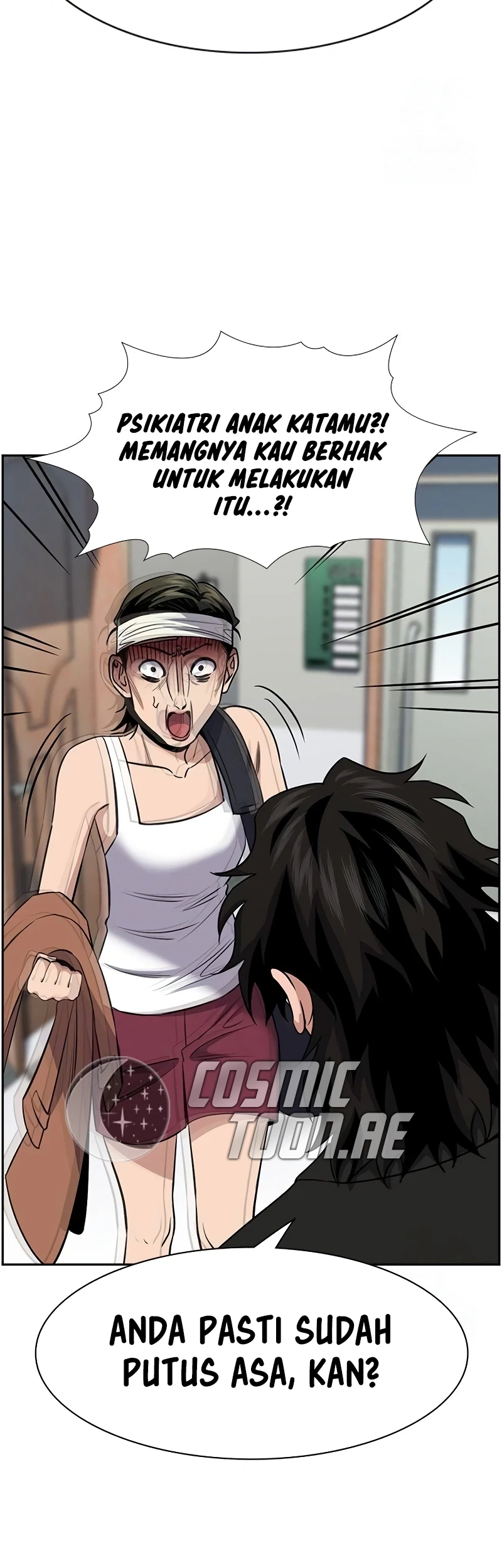 X & Ash Chapter 38 - halaman 12
