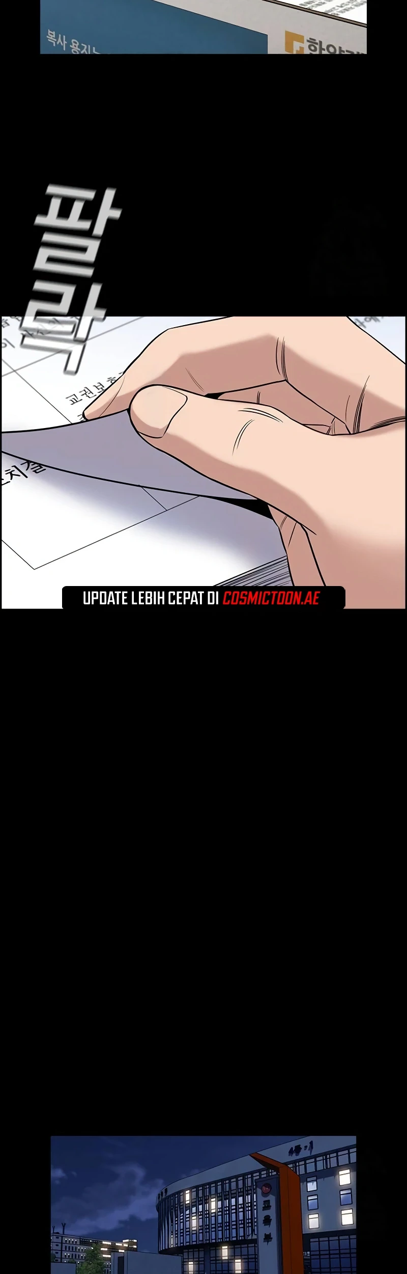 X & Ash Chapter 38 - halaman 18