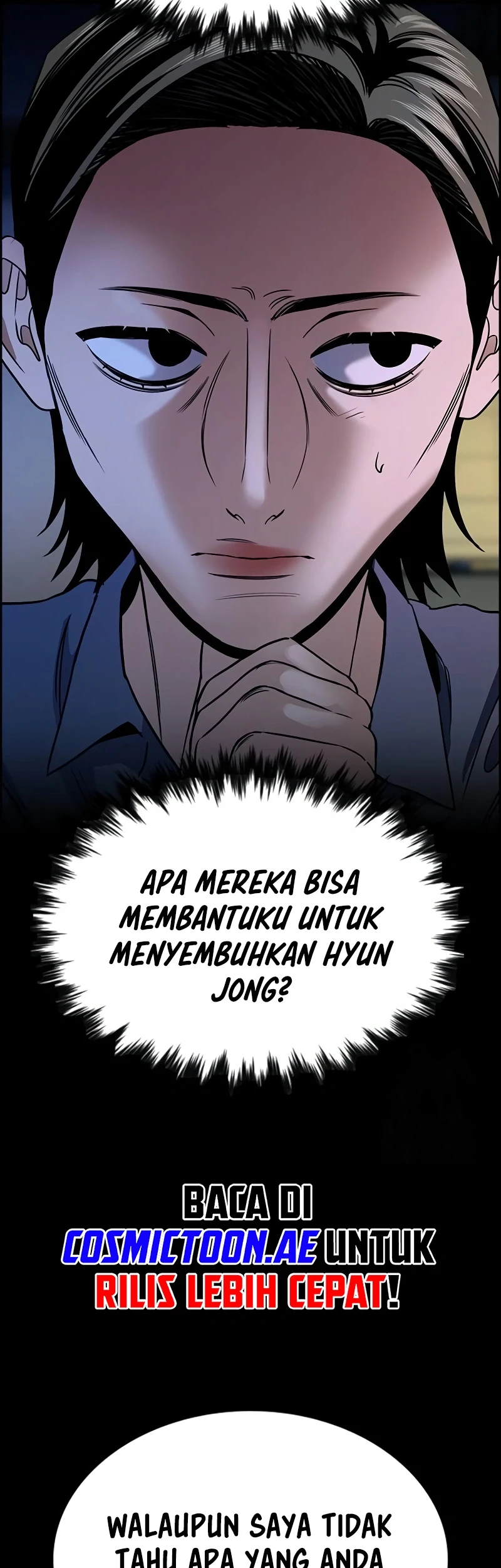 X & Ash Chapter 38 - halaman 22