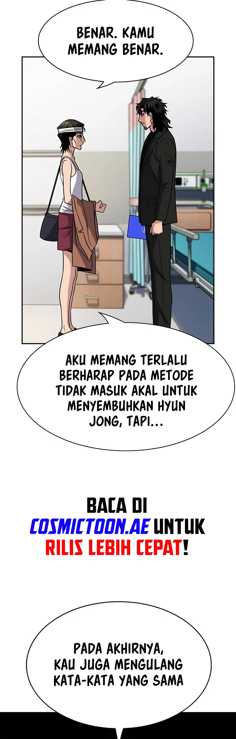 X & Ash Chapter 38 - halaman 26
