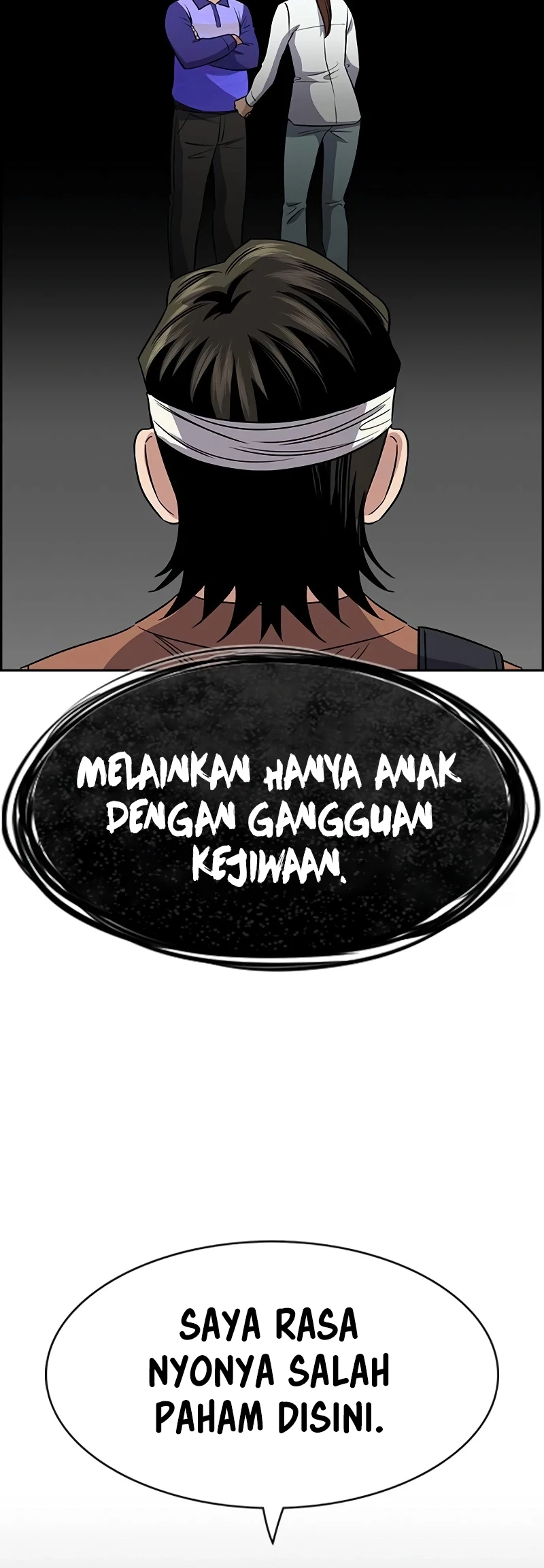 X & Ash Chapter 38 - halaman 43