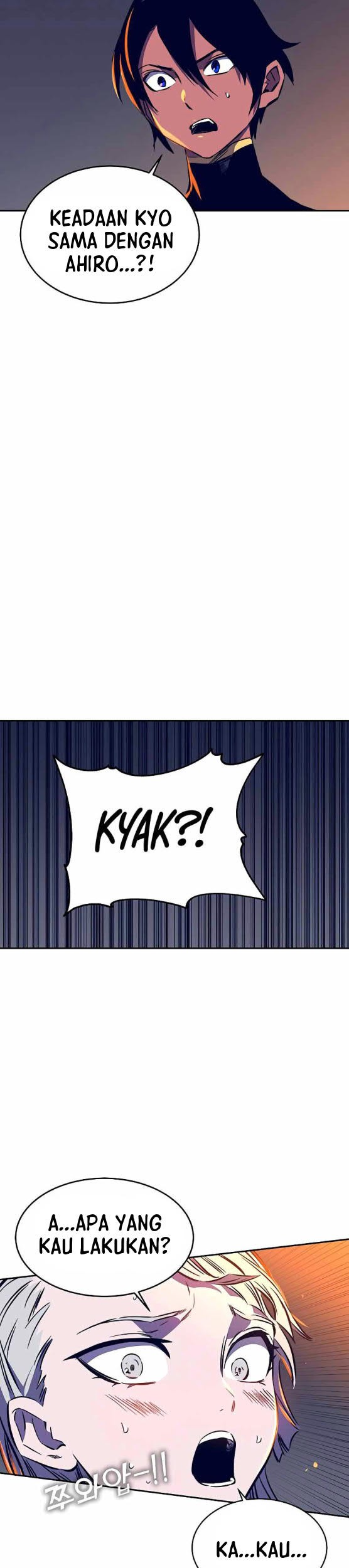 X & Ash Chapter 39 - halaman 19
