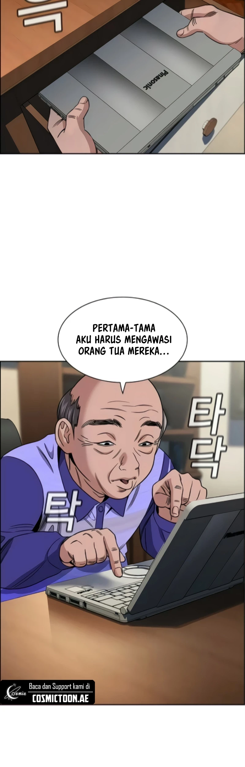 X & Ash Chapter 39 - halaman 25