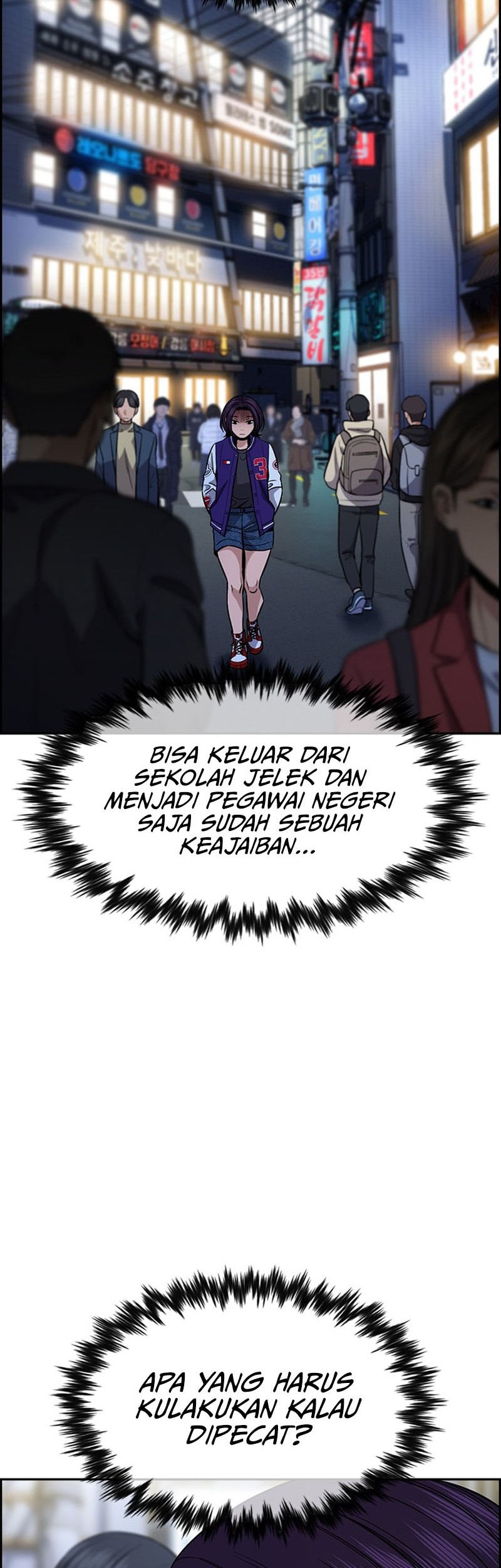 X & Ash Chapter 4 - halaman 52