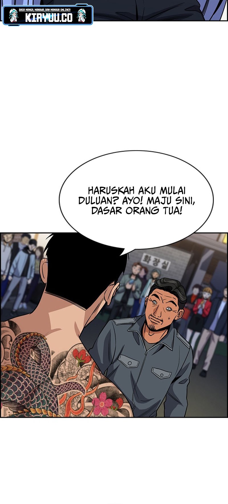 X & Ash Chapter 4 - halaman 60