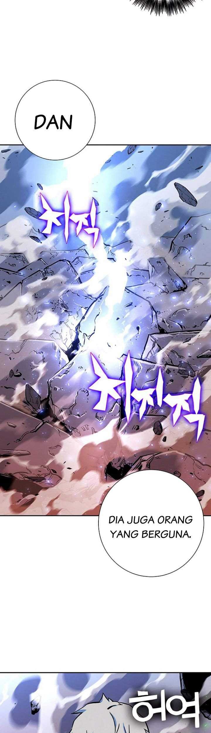 X & Ash Chapter 4 - halaman 73