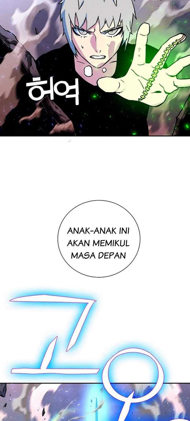 X & Ash Chapter 4 - halaman 74