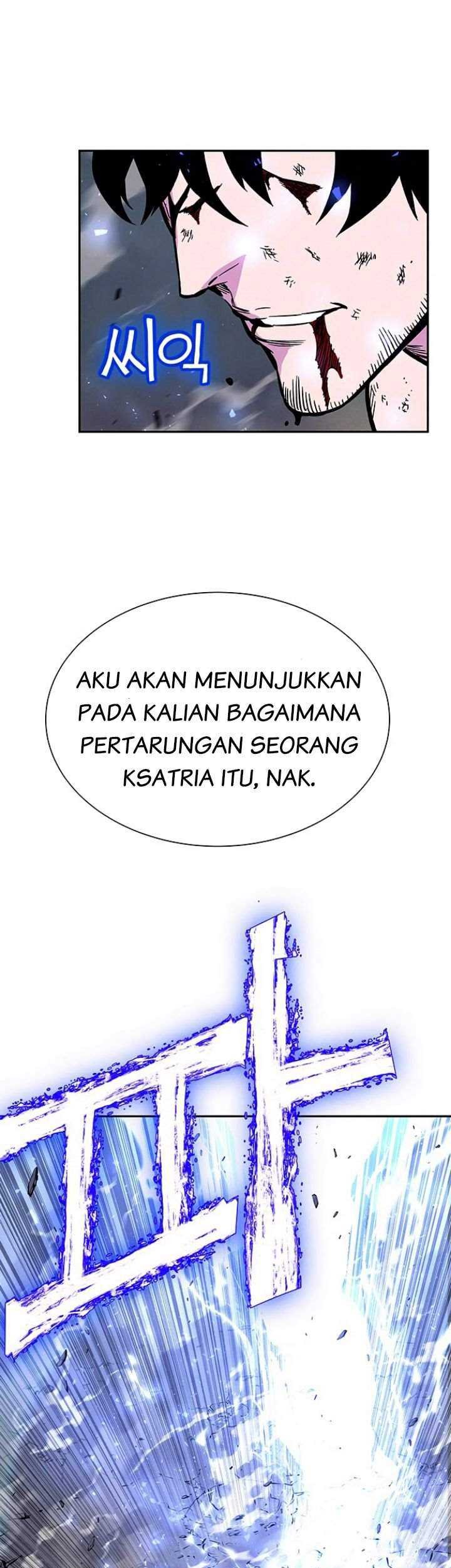X & Ash Chapter 4 - halaman 78
