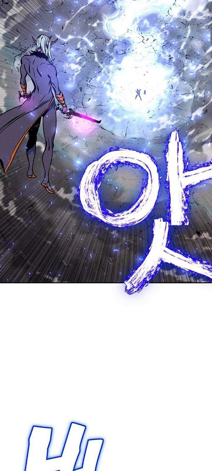 X & Ash Chapter 4 - halaman 79