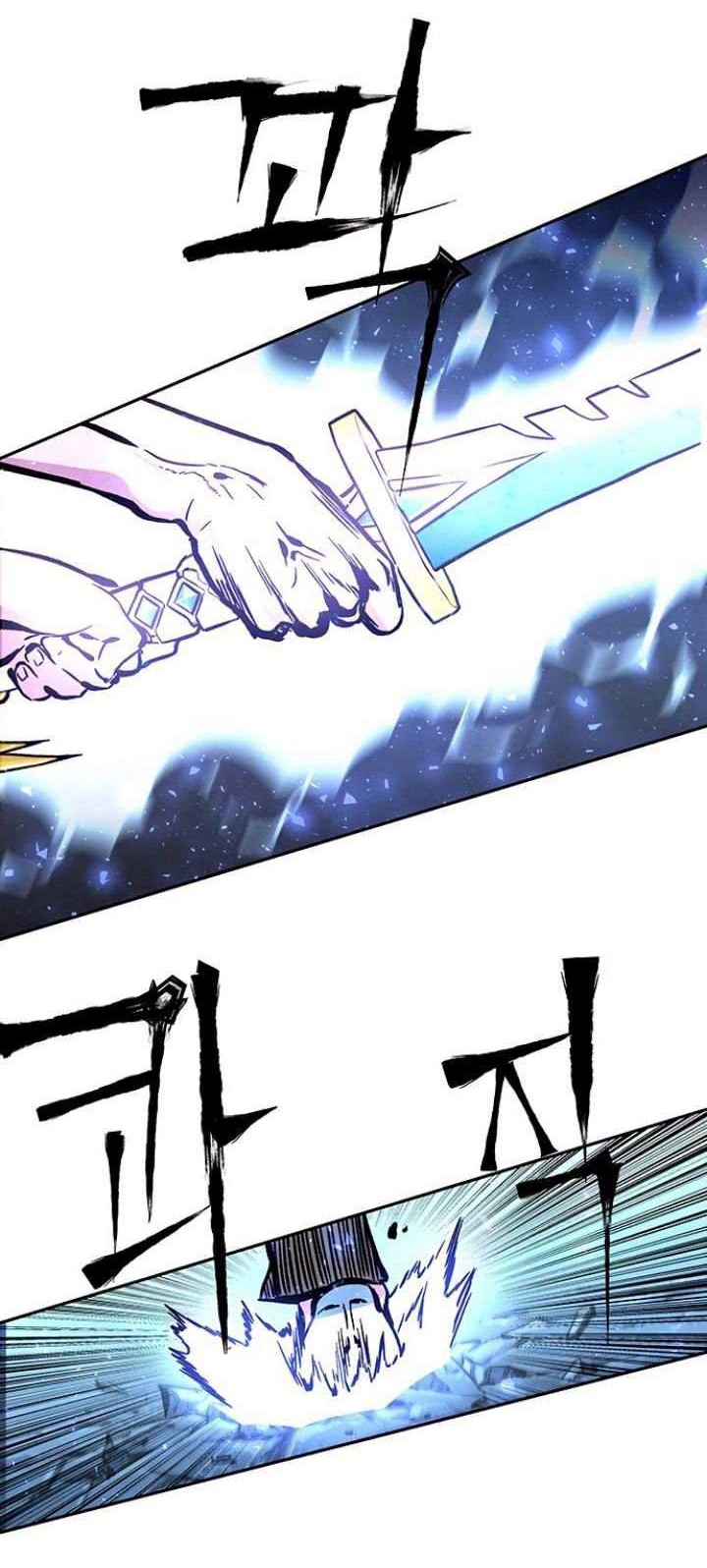X & Ash Chapter 4 - halaman 86