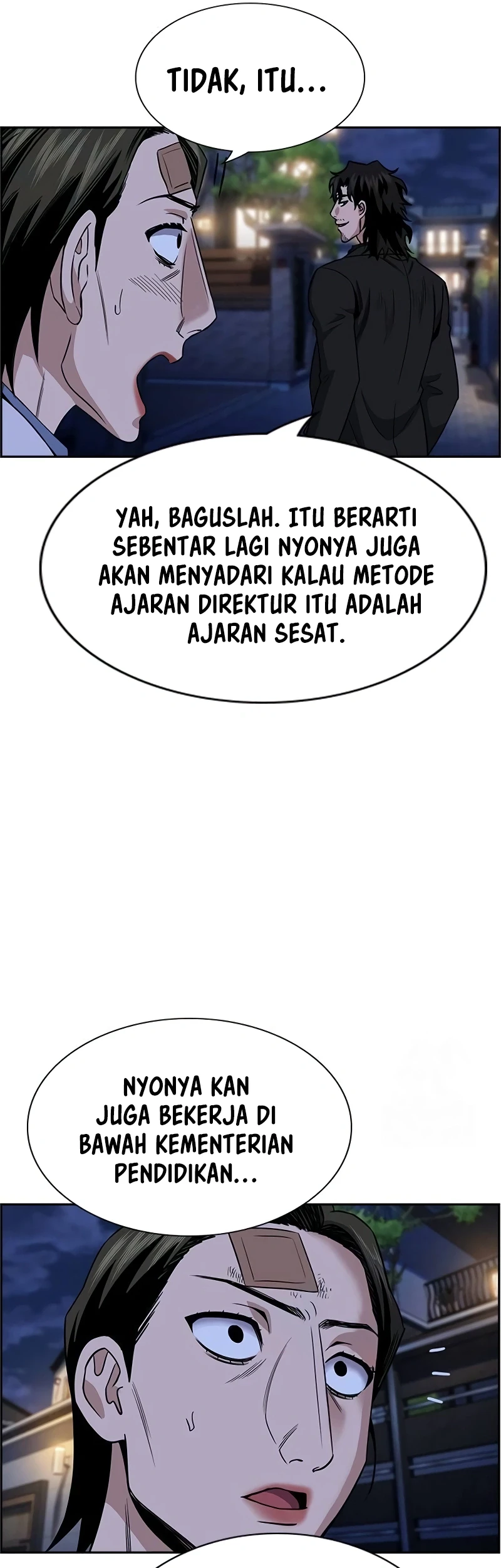 X & Ash Chapter 40 - halaman 14