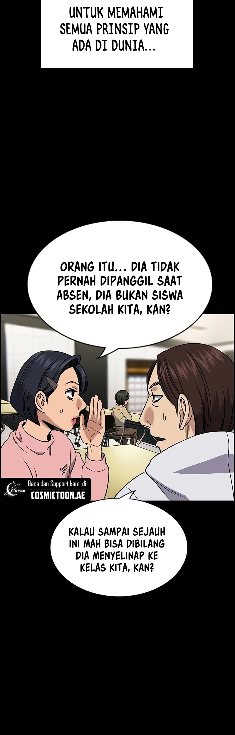 X & Ash Chapter 40 - halaman 22