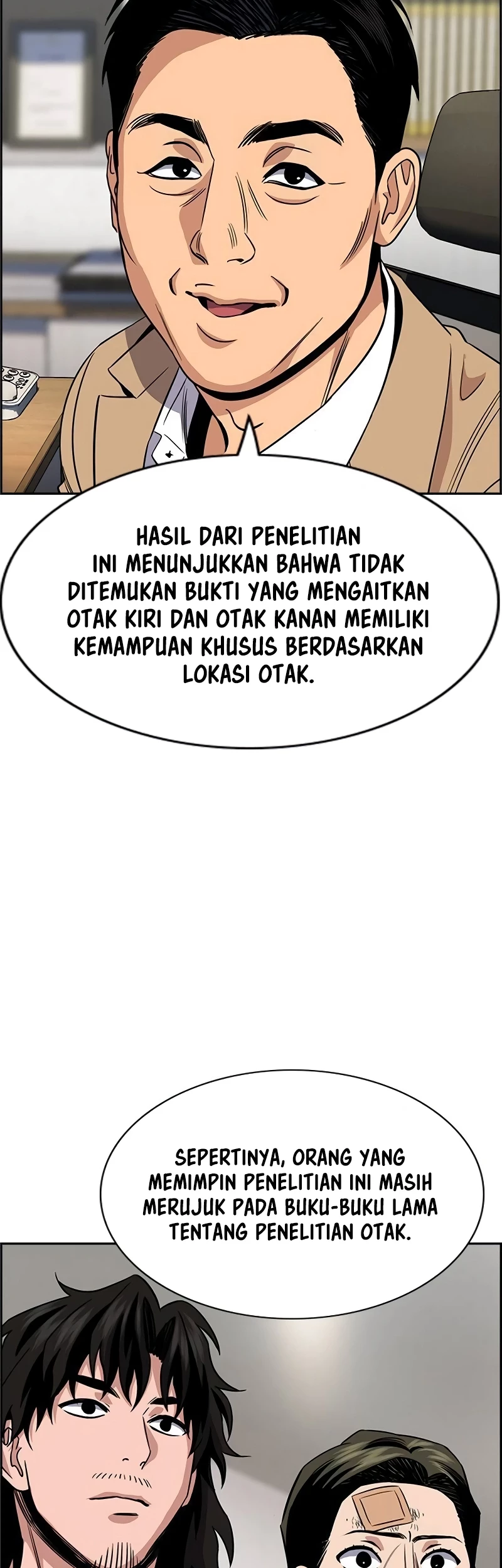 X & Ash Chapter 40 - halaman 29