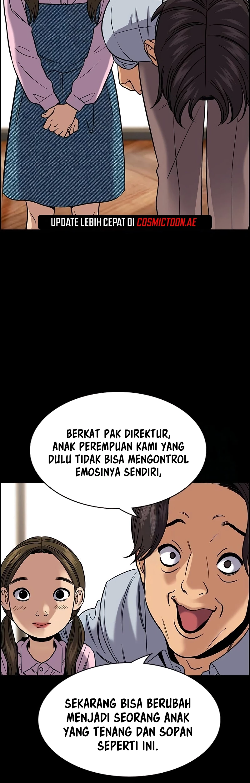 X & Ash Chapter 40 - halaman 31