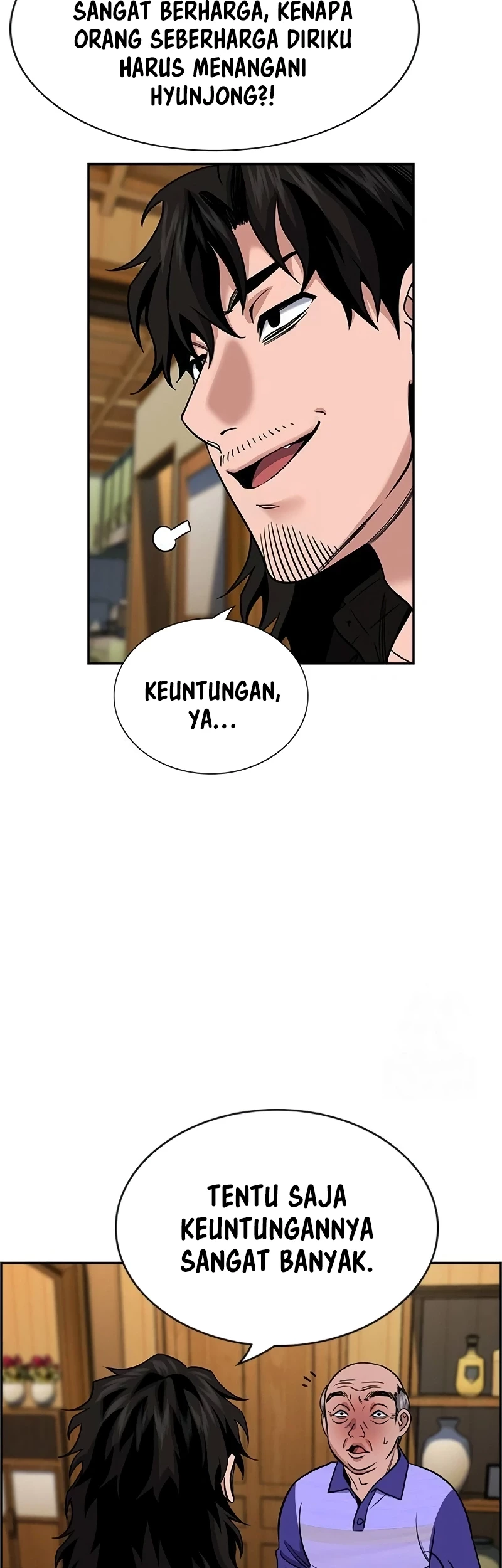 X & Ash Chapter 40 - halaman 5