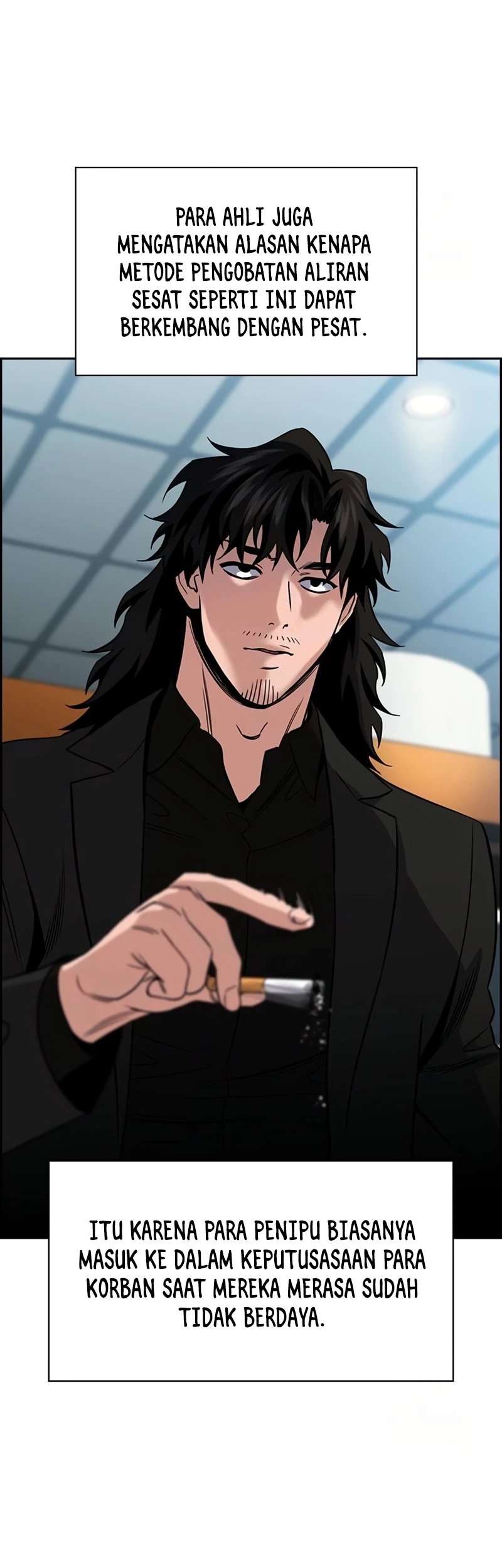X & Ash Chapter 41 - halaman 23