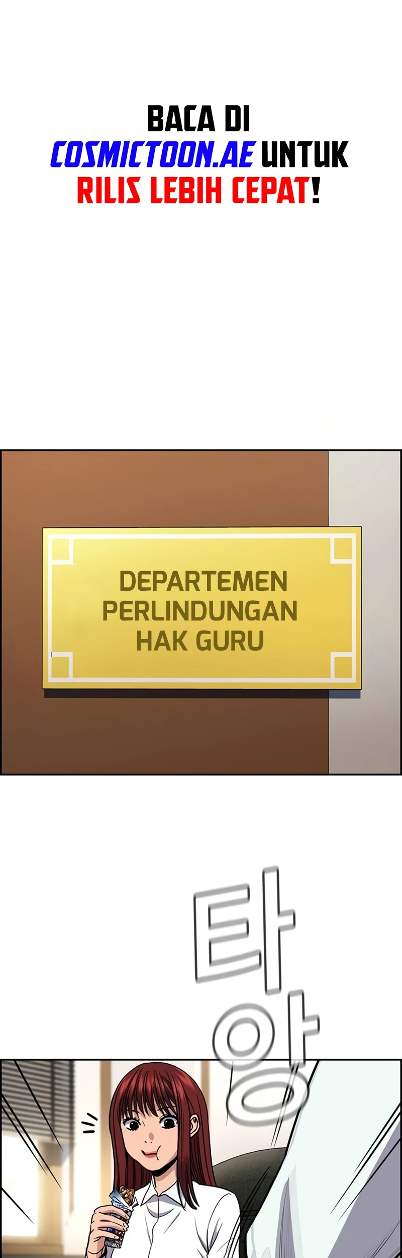 X & Ash Chapter 41 - halaman 28