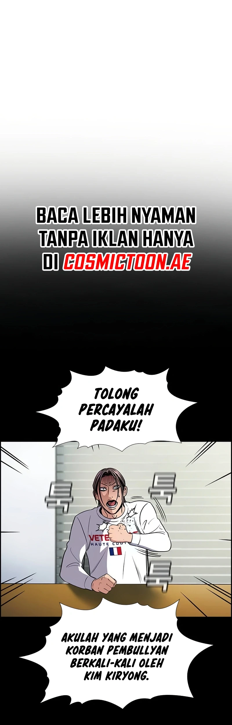 X & Ash Chapter 42 - halaman 12