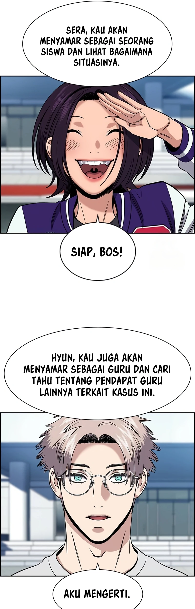 X & Ash Chapter 42 - halaman 27
