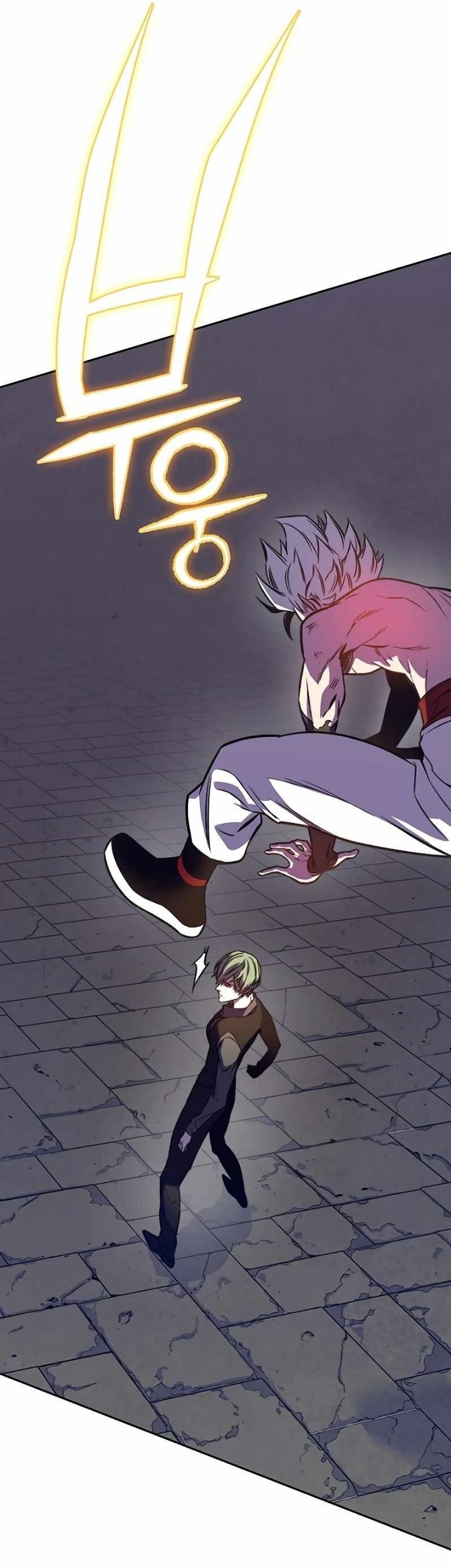 X & Ash Chapter 42 - halaman 70