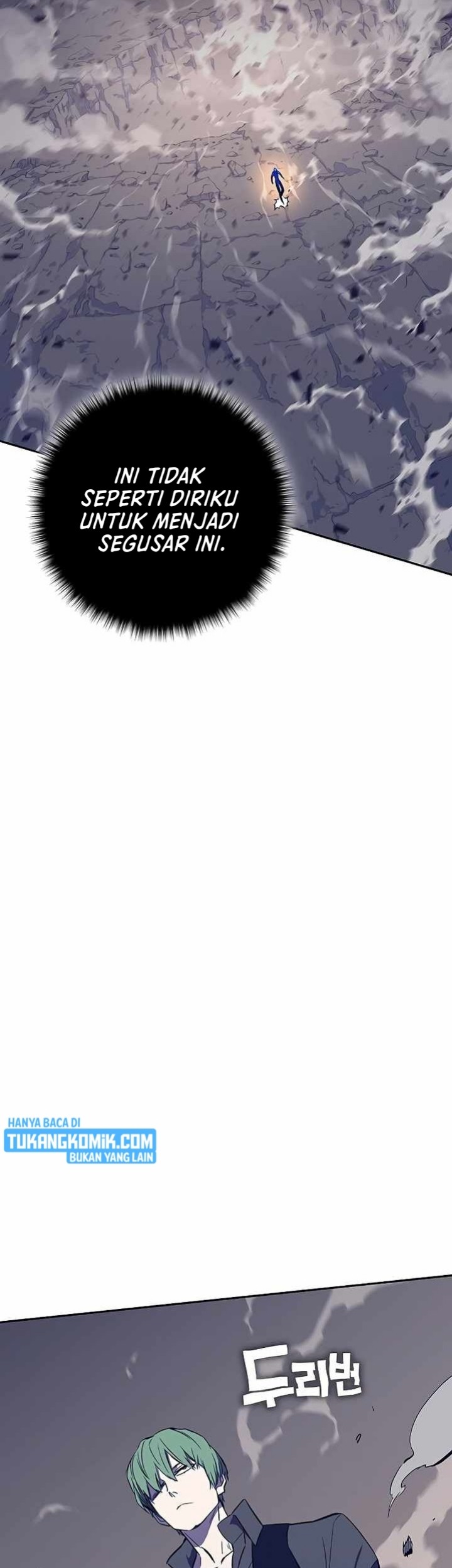 X & Ash Chapter 43 - halaman 11
