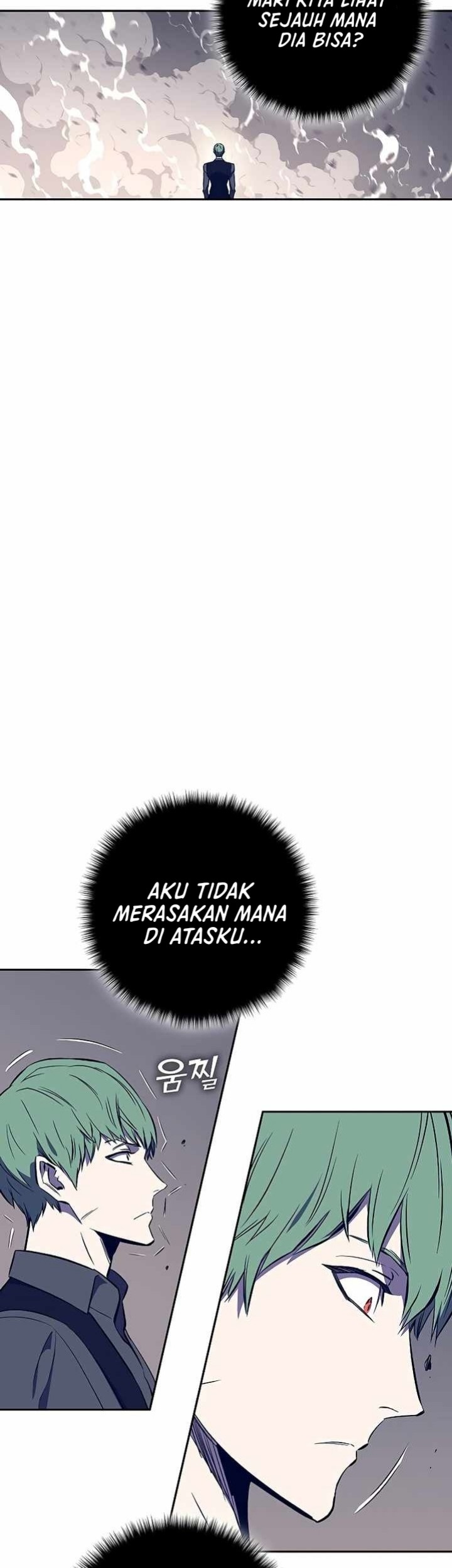 X & Ash Chapter 43 - halaman 14