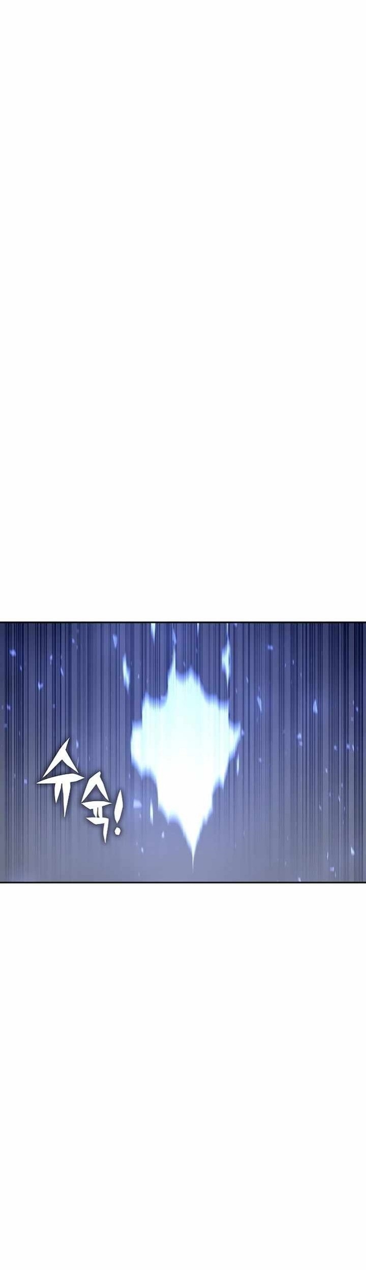 X & Ash Chapter 43 - halaman 26