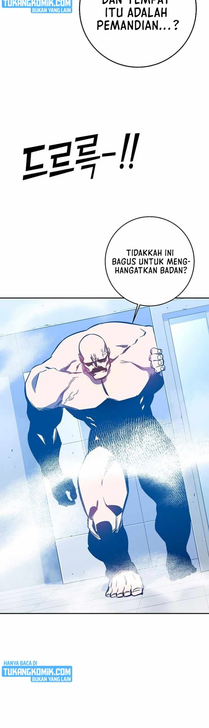 X & Ash Chapter 43 - halaman 70